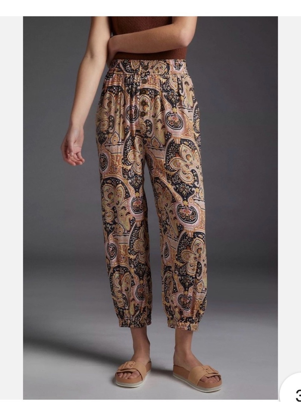 Anthropologie Odette Paisley Printed Harem Jogger Pants Wide Leg Slouchy